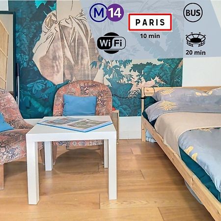 サン・トゥアンLe Chic Audonien - Cozy Nest Before Gates Of Paris - Access From Cdg & Orly Airports - Wi-Fi - Smart Tvアパートメント エクステリア 写真